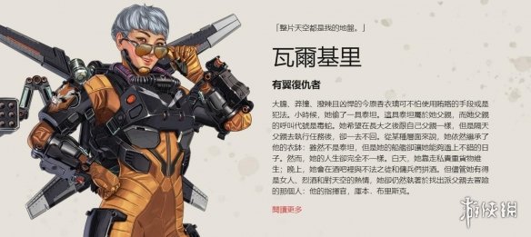 第三比赛日结果 - BLAST Bounty 春季赛 2025：封闭预选赛