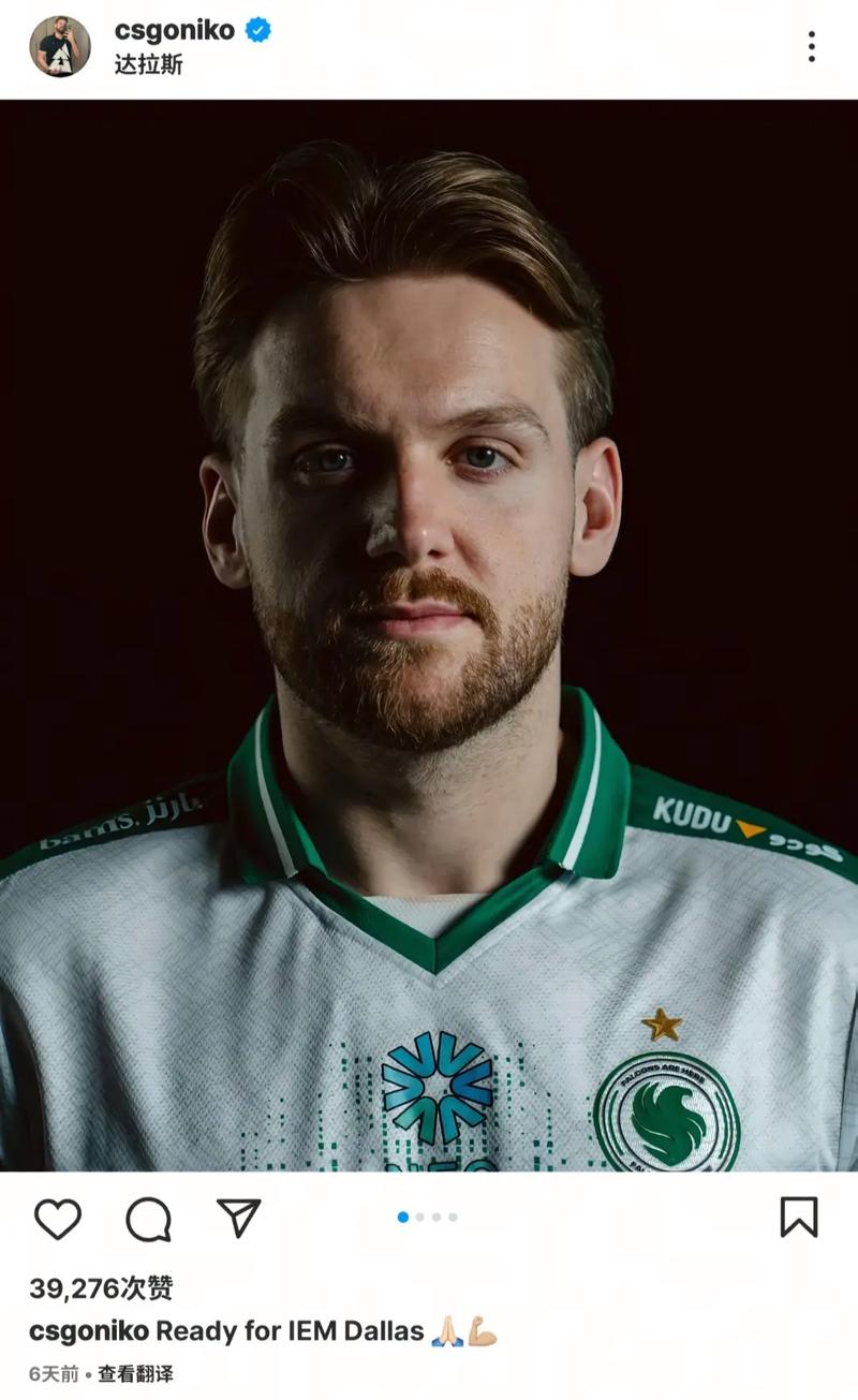 赛场数据：Care成LPL第12位在BO5中三连MVP的选手