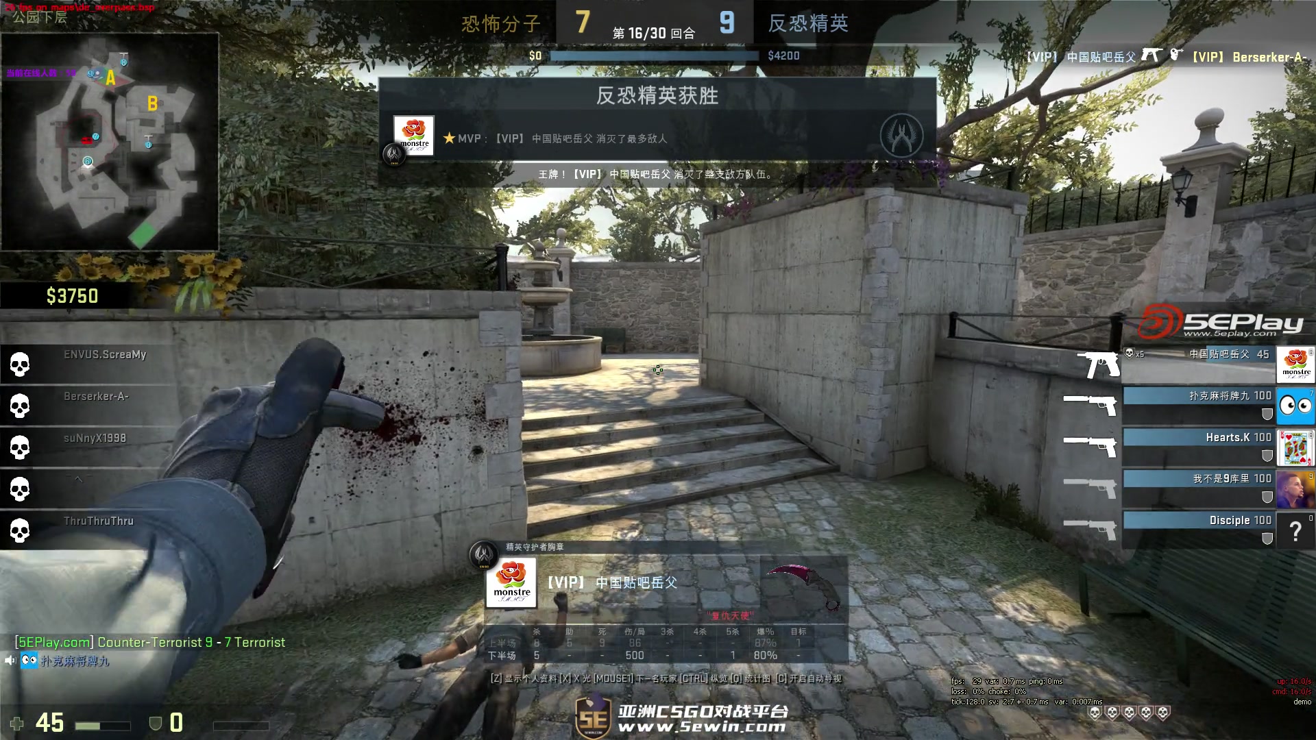 突发：LPL原定今日15：00 V5对阵AL的比赛将延期至3月23日17：00进行