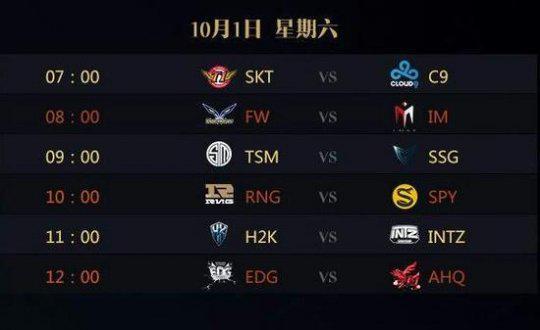 杭州亚运会DOTA2项目参赛选手疑似曝光